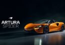 O novo Mclaren Artura Spider.