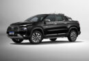 Fiat Strada e Toro vencem o prêmio “Qual Comprar 2026” da Autoesporte e comprovam excelência no mercado.